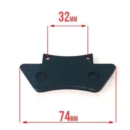 Pièces détachées Dirt bike, Pit bike Plaquettes de frein Pocket bike T04 LMR PARTS