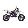 Pocket cross First 49cc enfant - LMR - jaune Pocket Bike & Pocket Quad