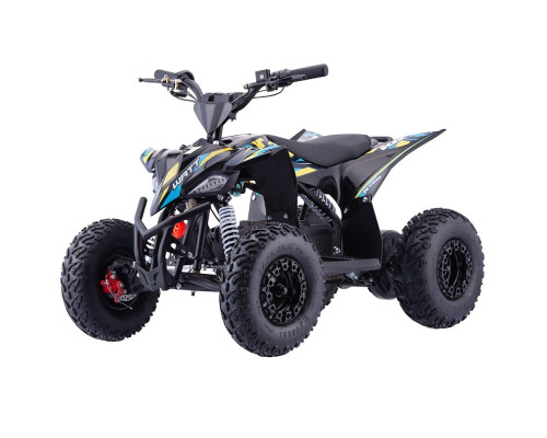 Quad enfant électrique Kix 1300W - jaune Quad enfant