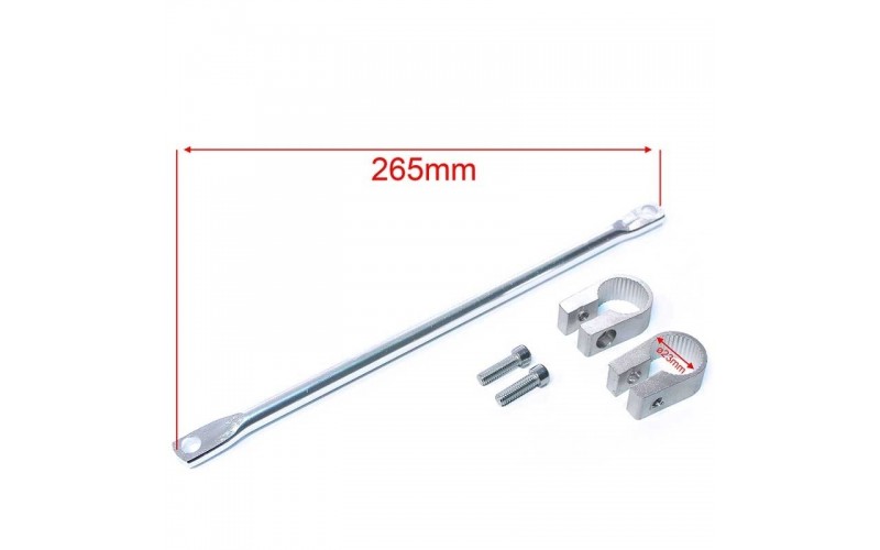 Pièces détachées Barre de renfort guidon LMR PARTS