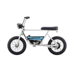 Draisienne électrique enfant LMR chill 250w - 16" - blanc