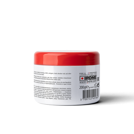Graisse de chaine ipone waterproof 200g